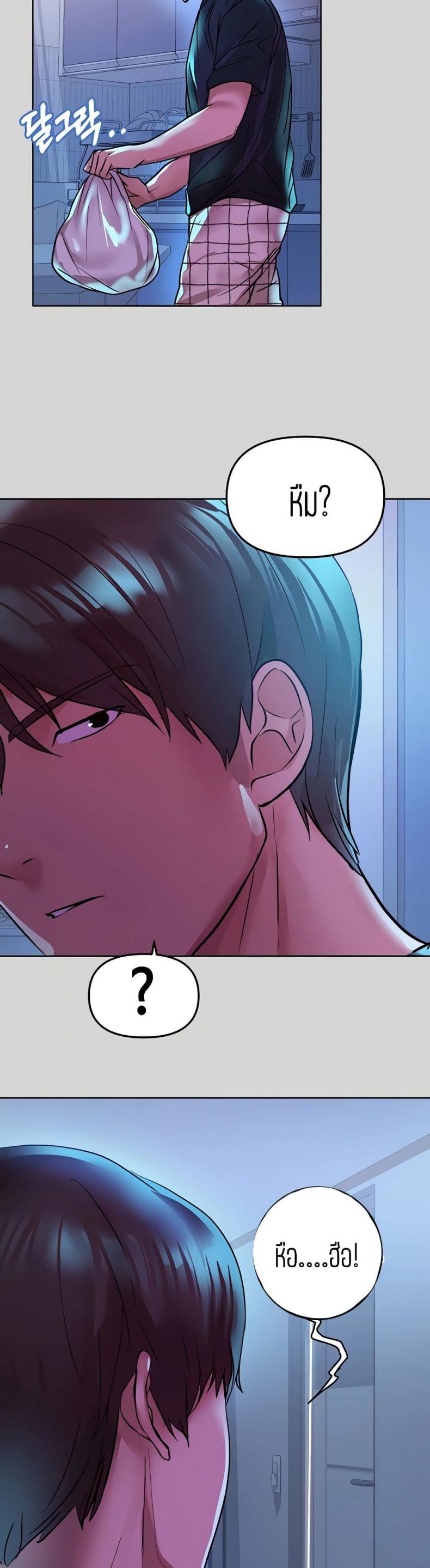 page-46
