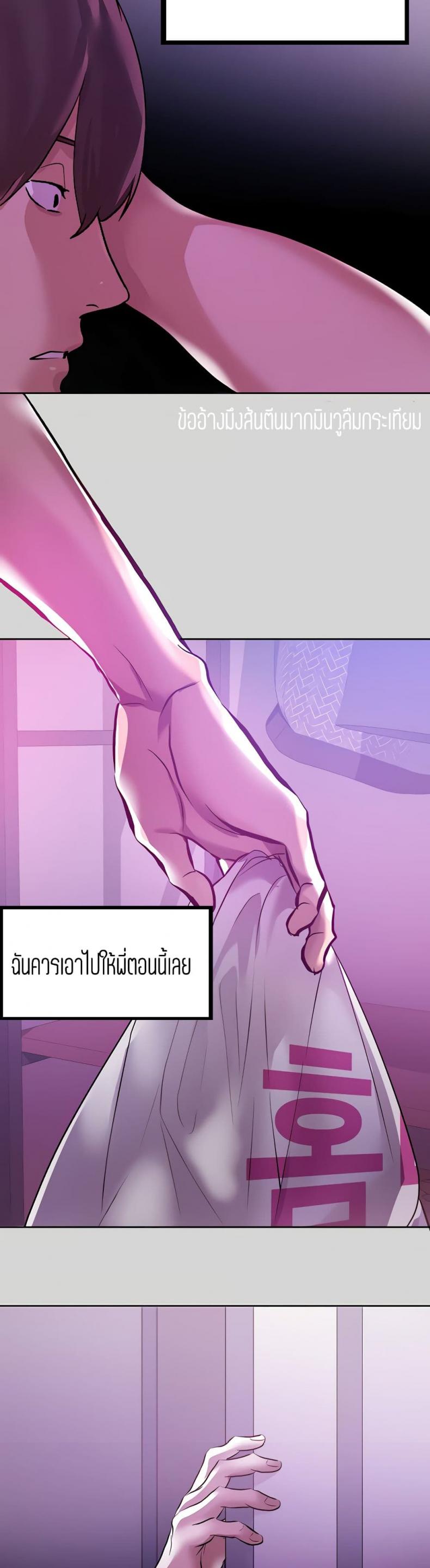 page-44