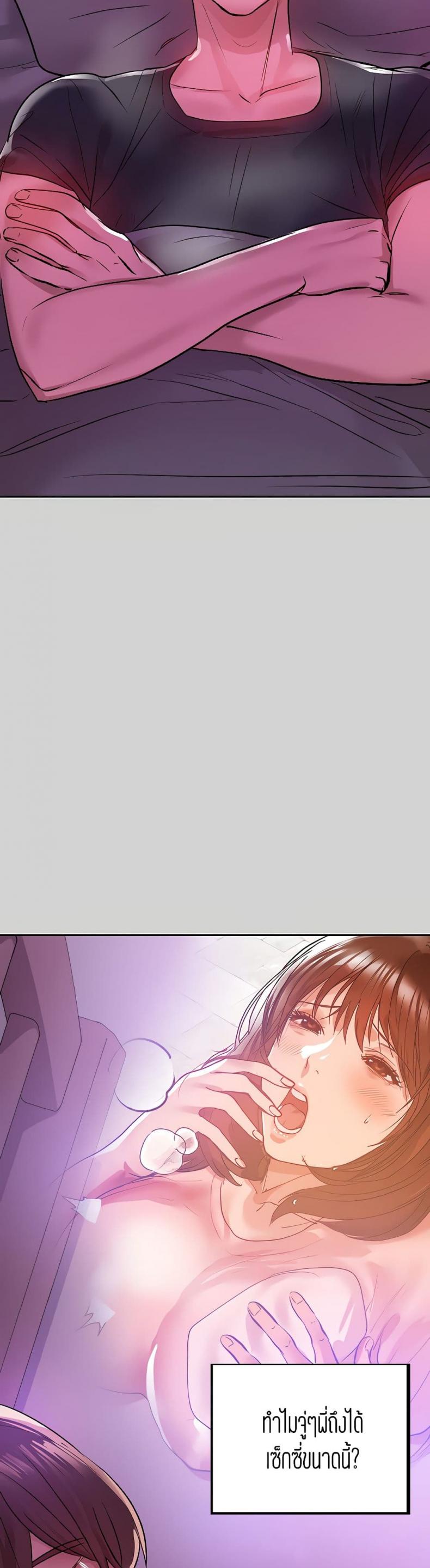 page-42