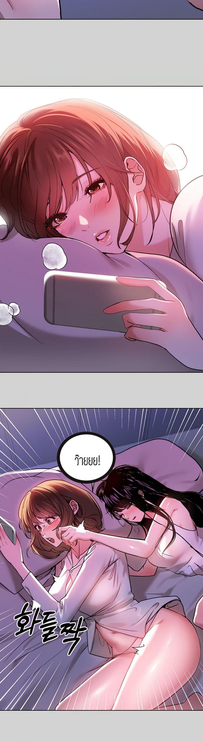 page-29