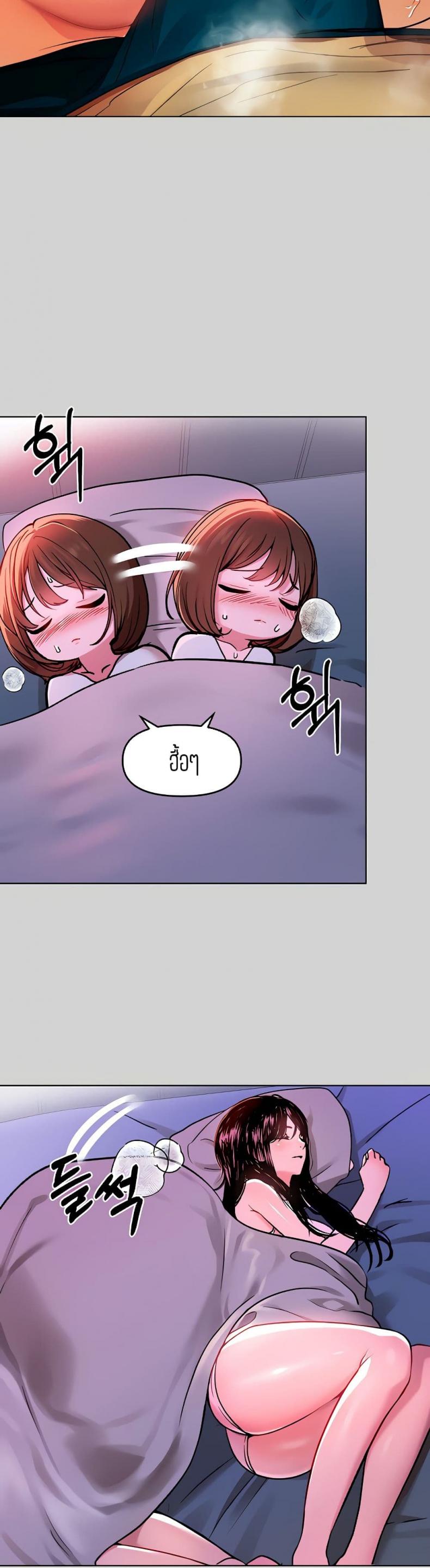 page-27