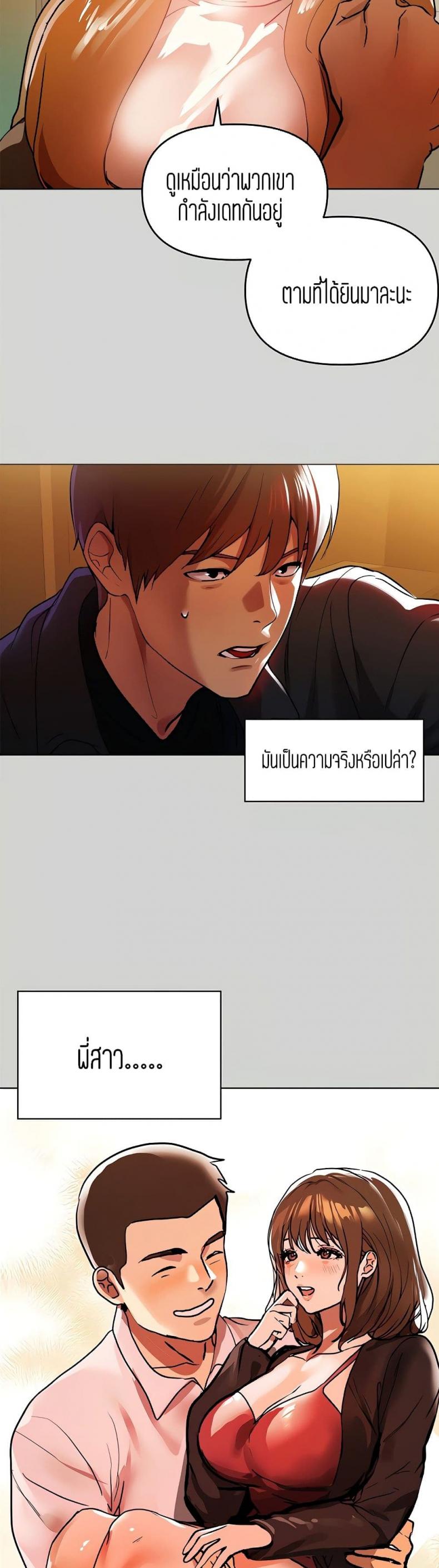 page-26