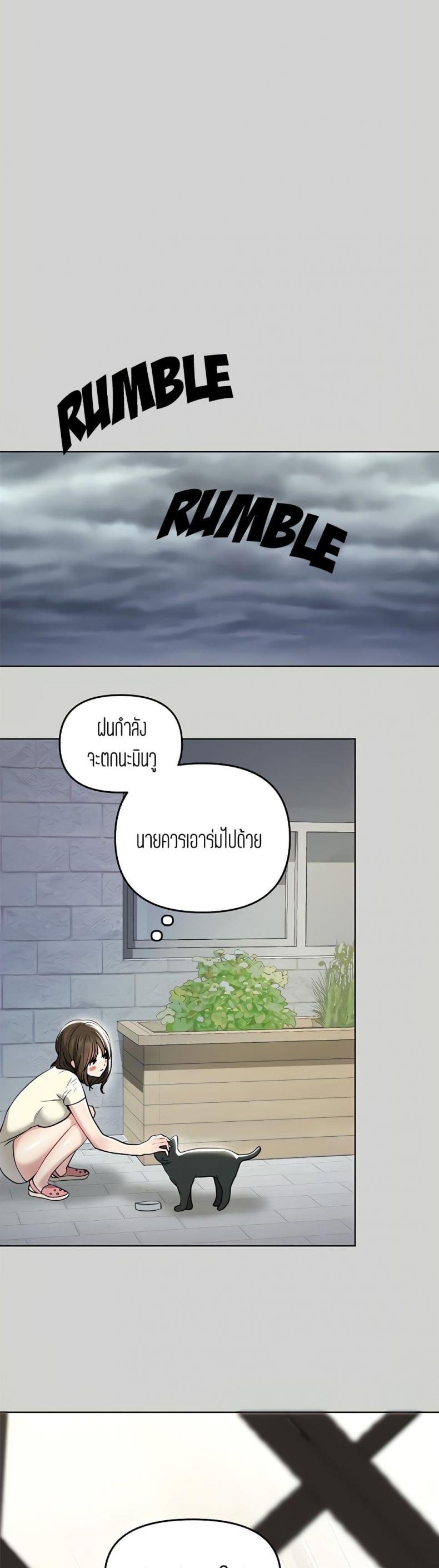 page-35