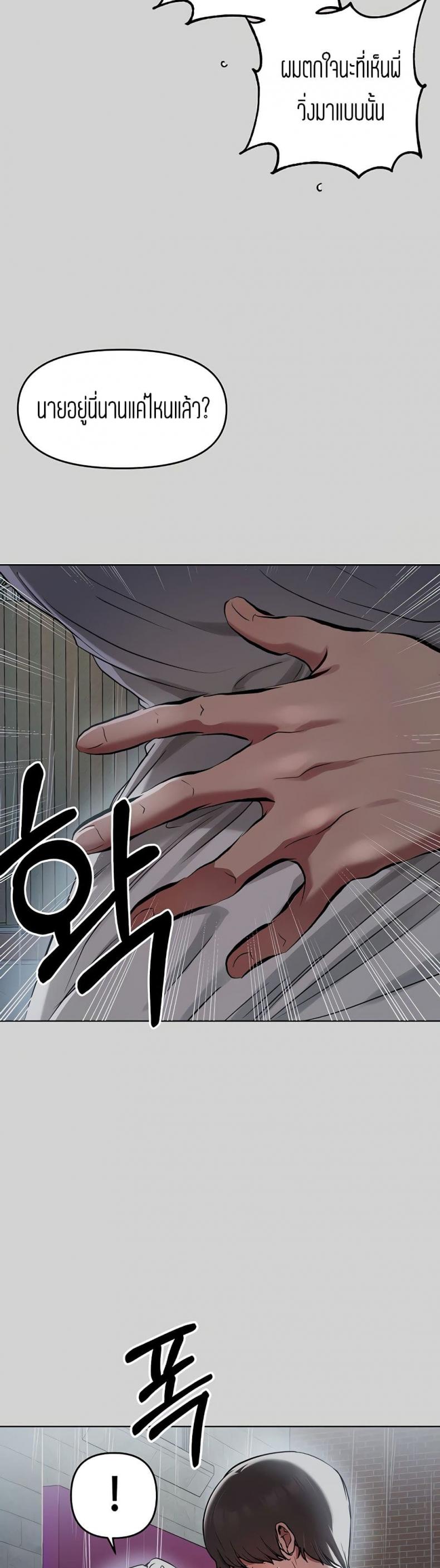 page-46