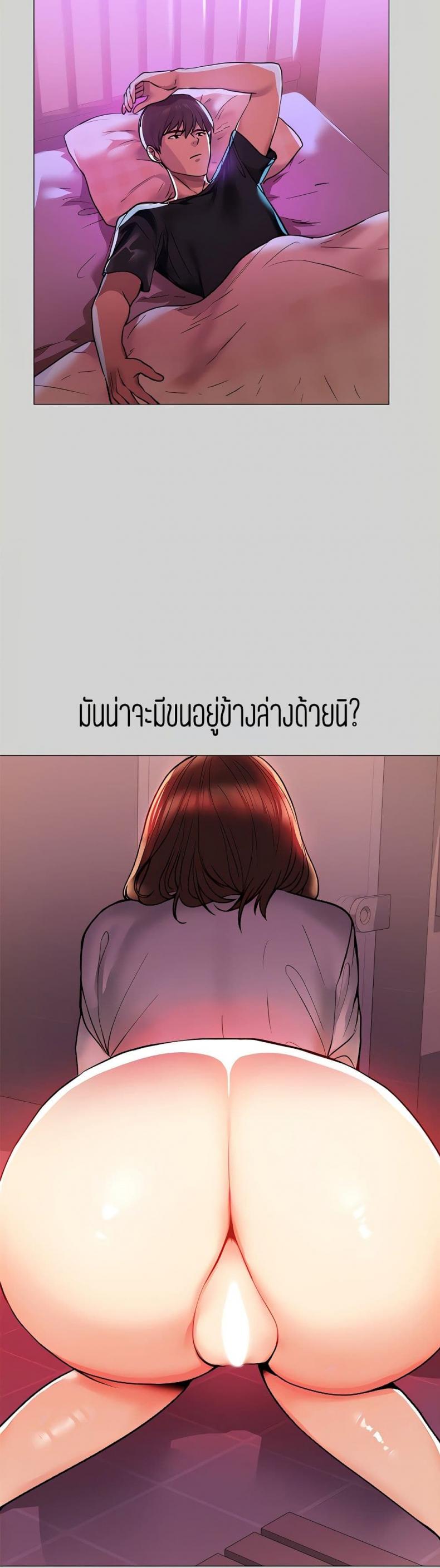 page-11