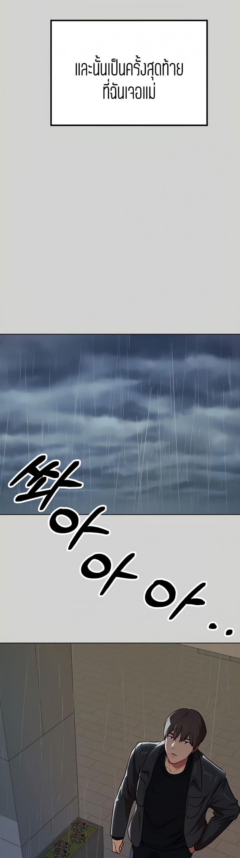 page-41