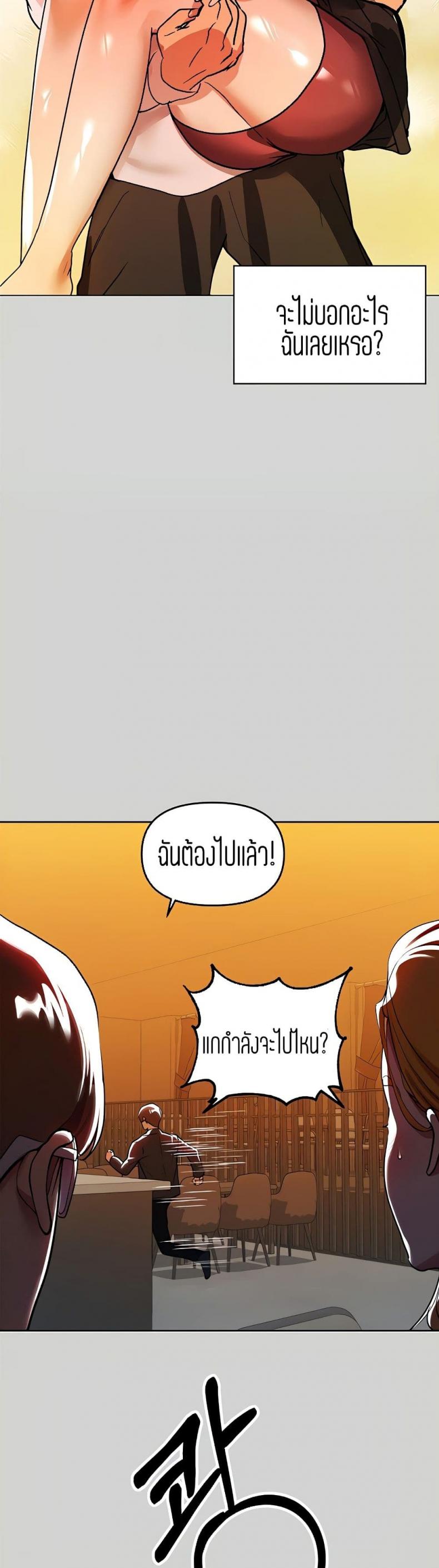 page-27