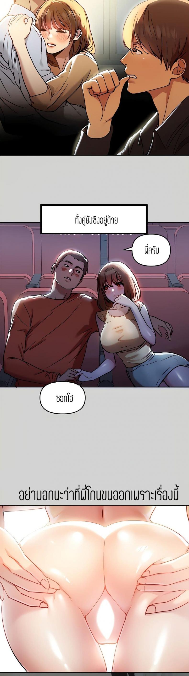 page-31
