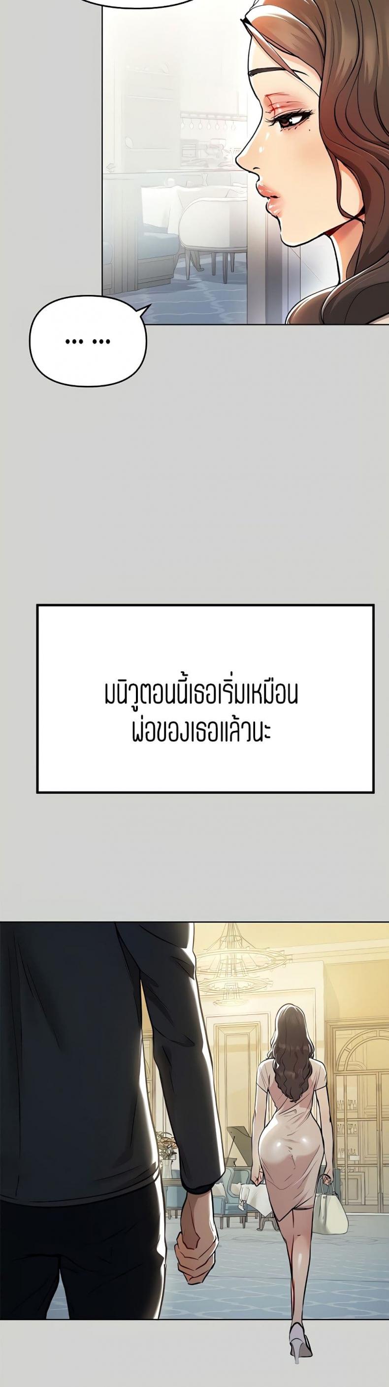 page-40