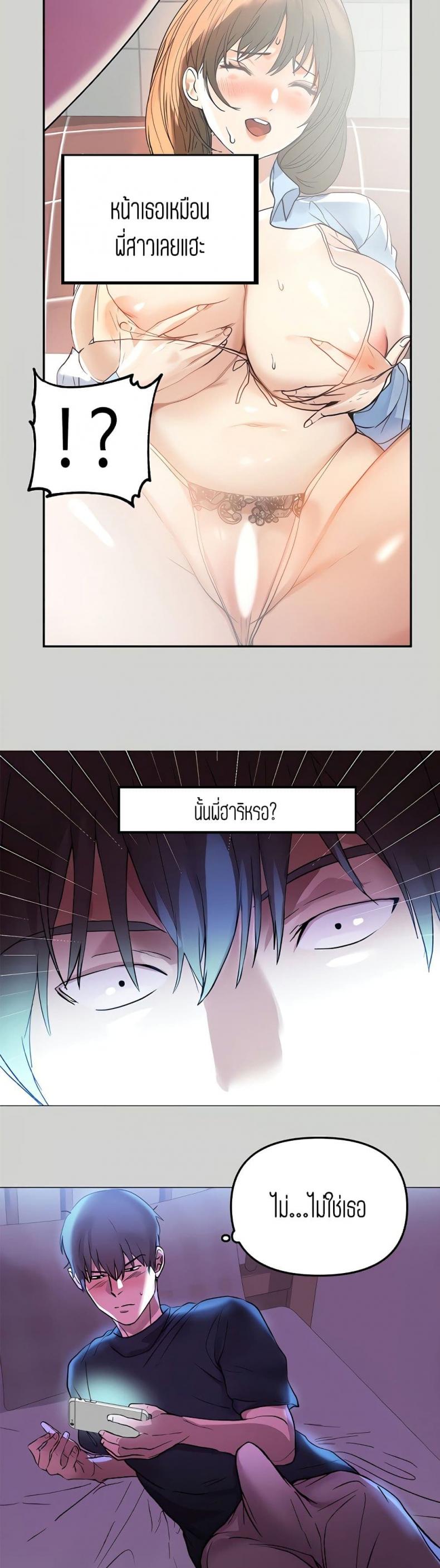 page-19
