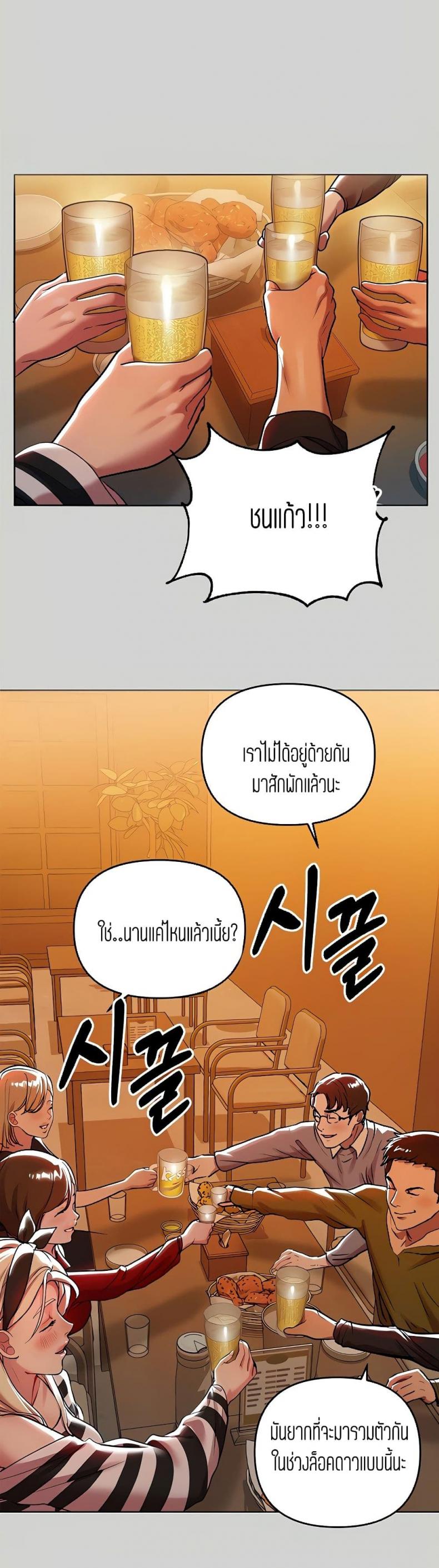 page-22
