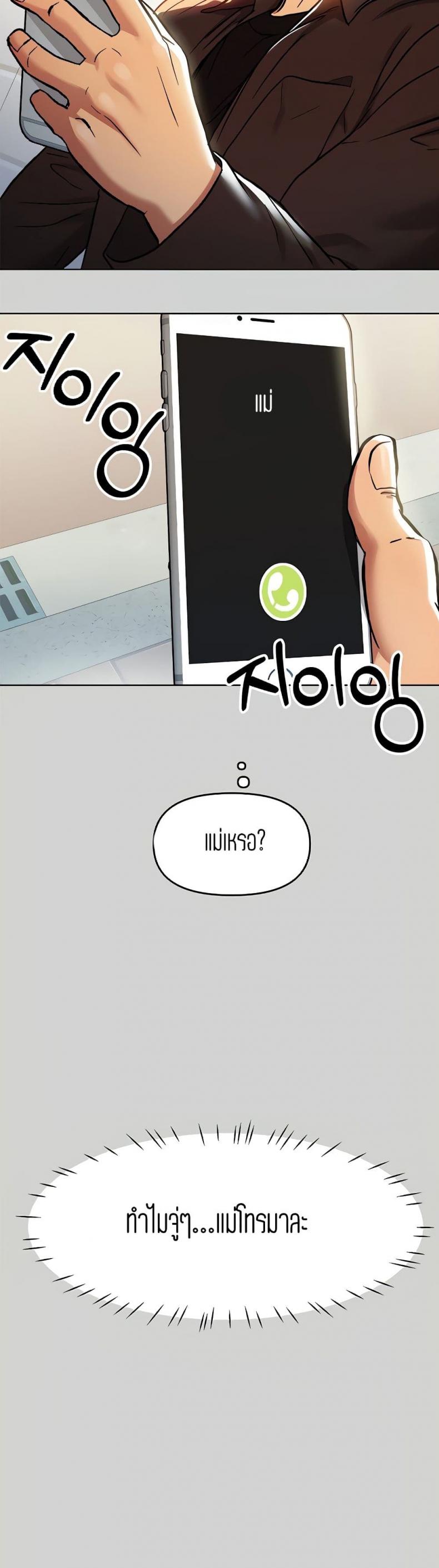 page-34