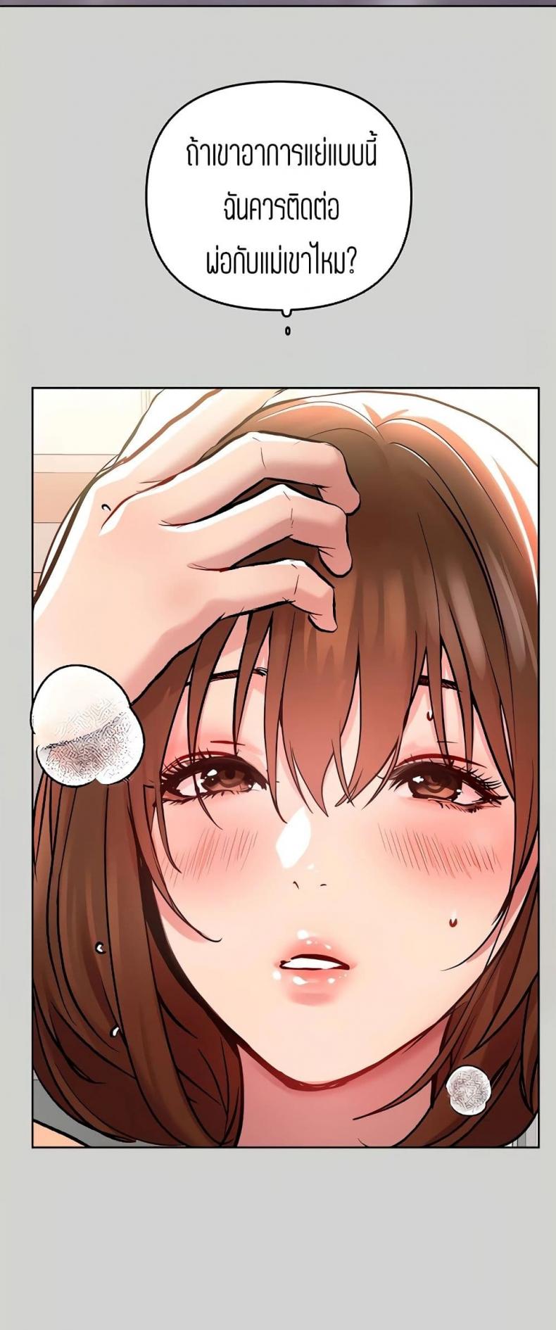 page-24