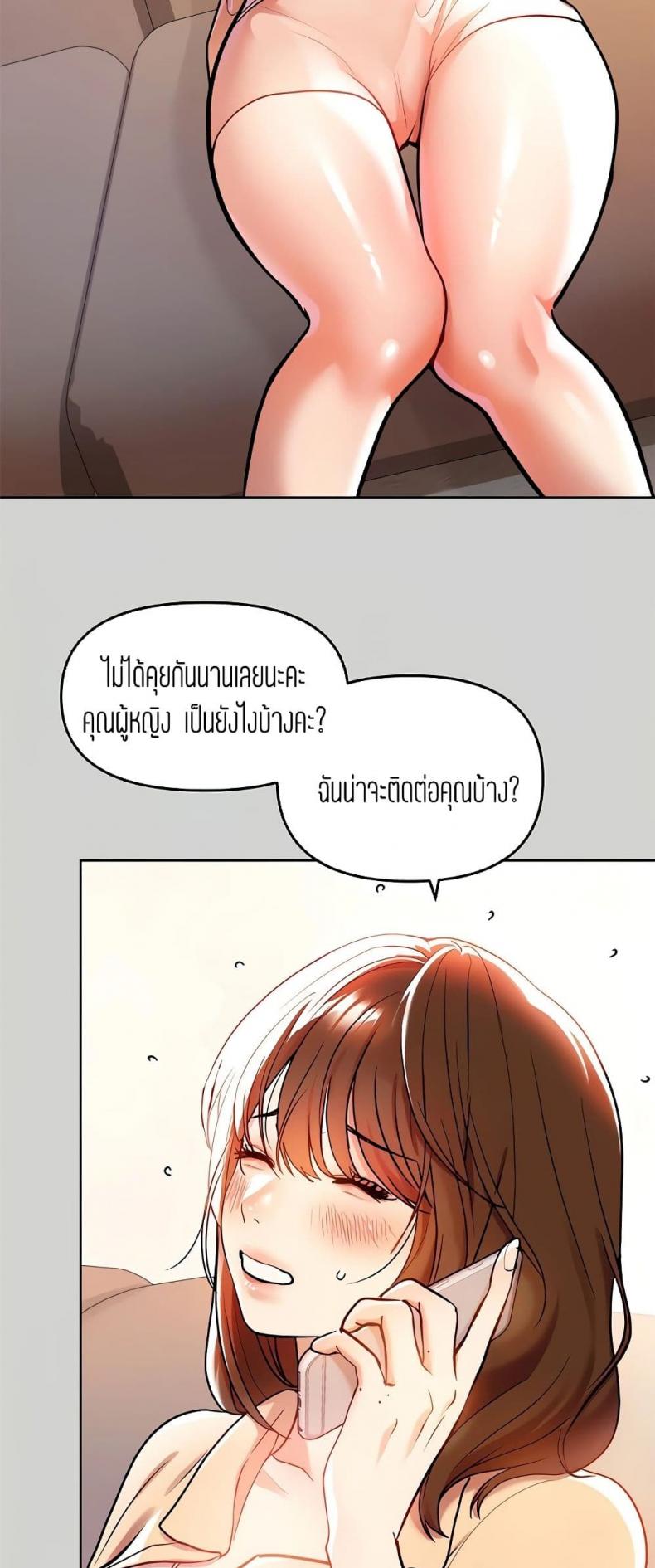 page-26