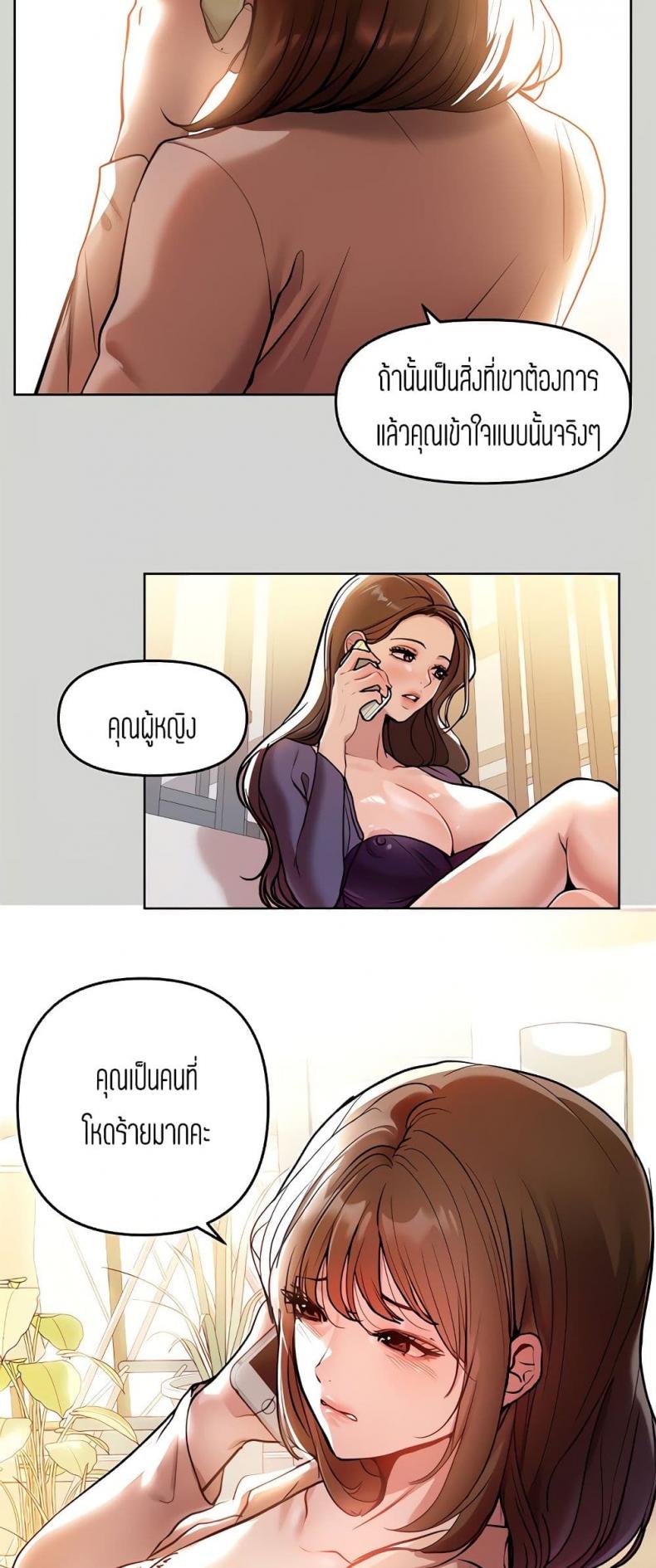page-35