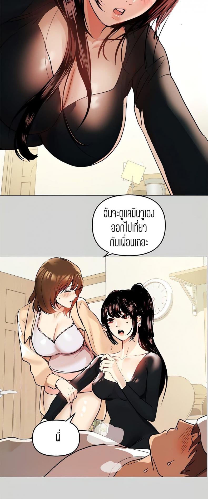 page-18