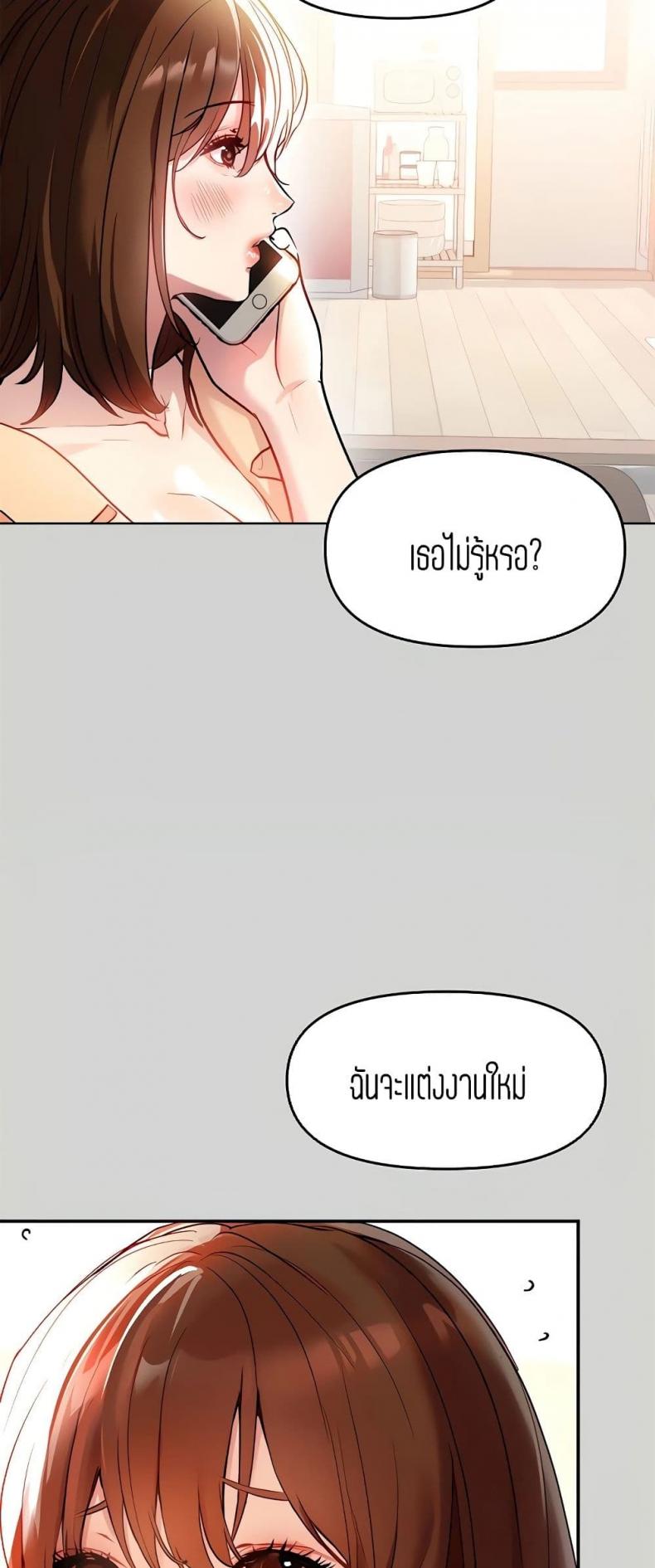 page-29