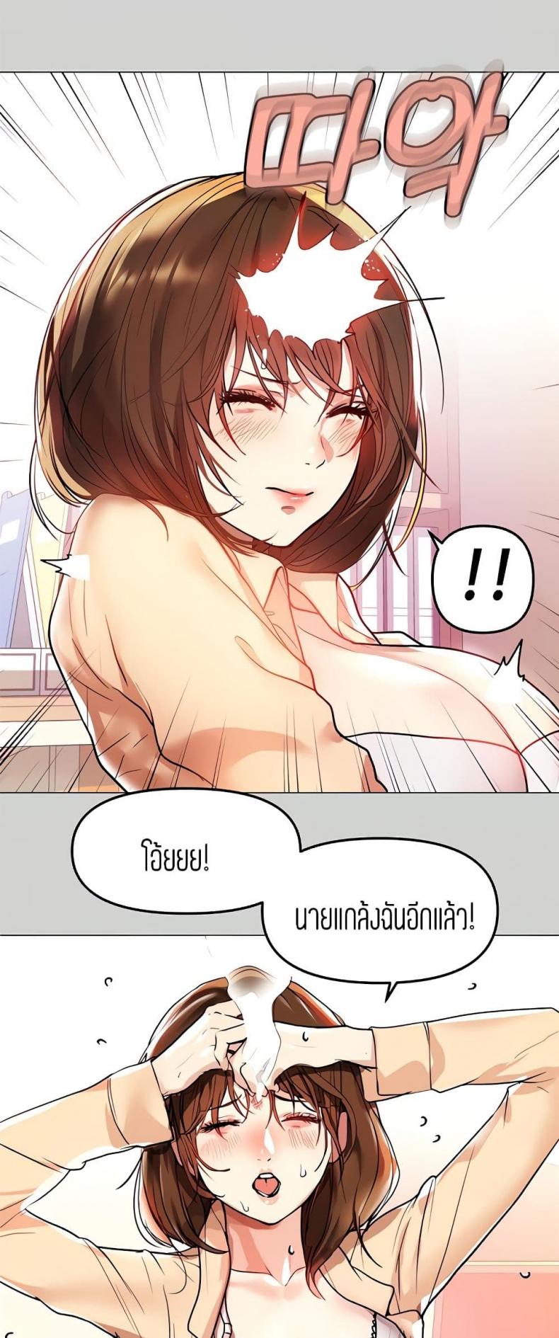 page-41