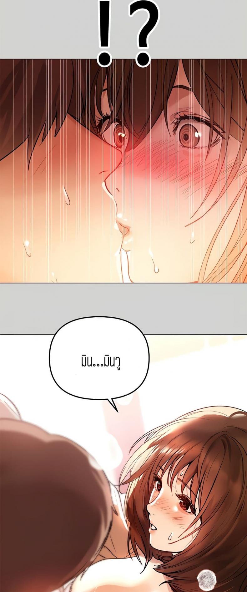 page-47