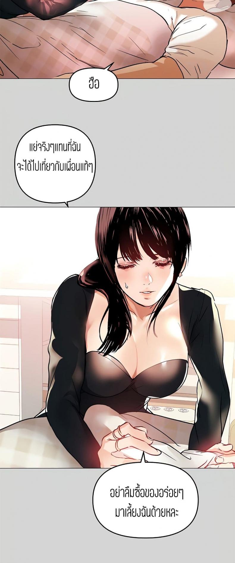 page-16