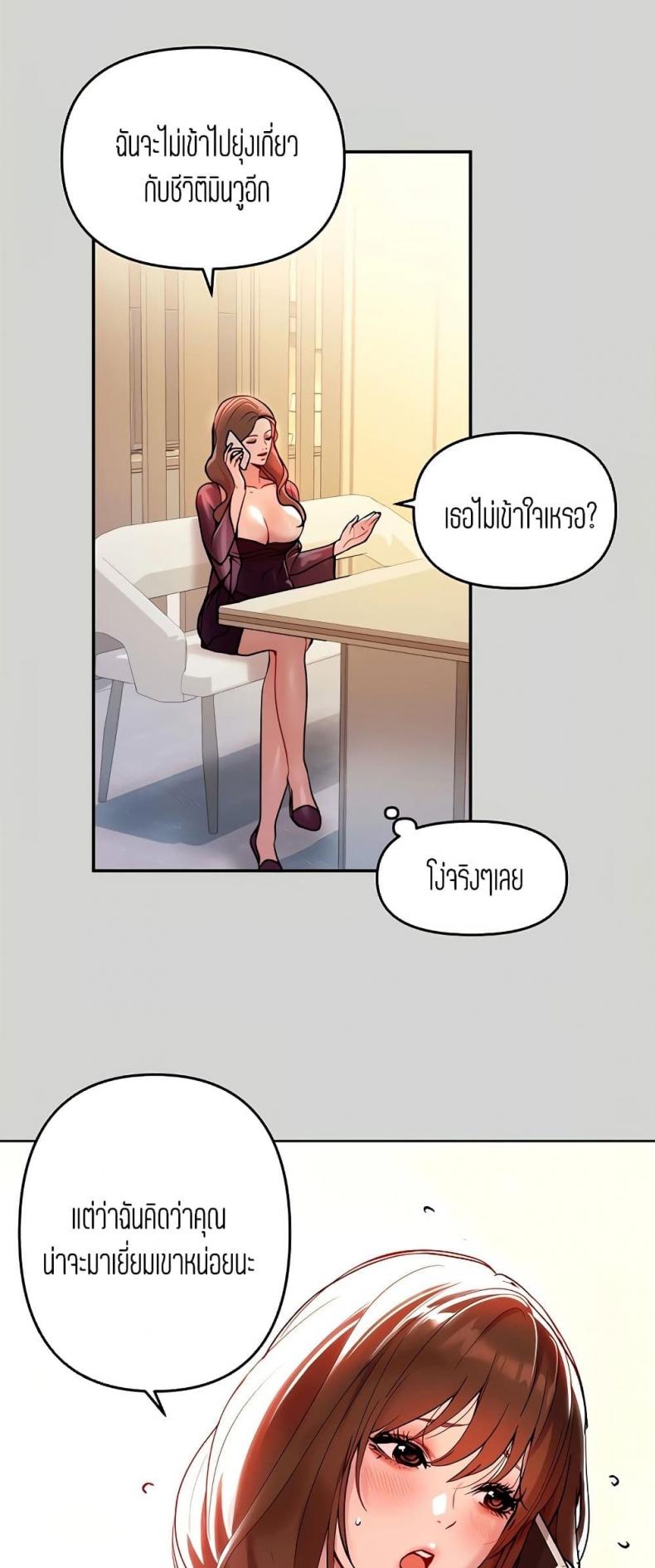 page-31