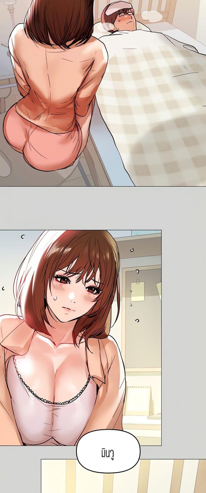 page-20