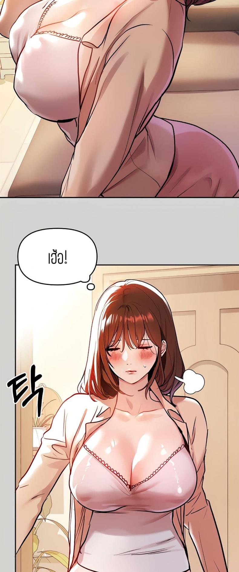page-36