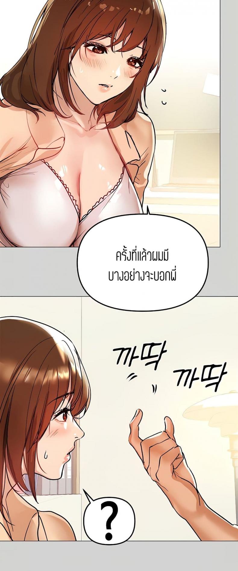 page-40