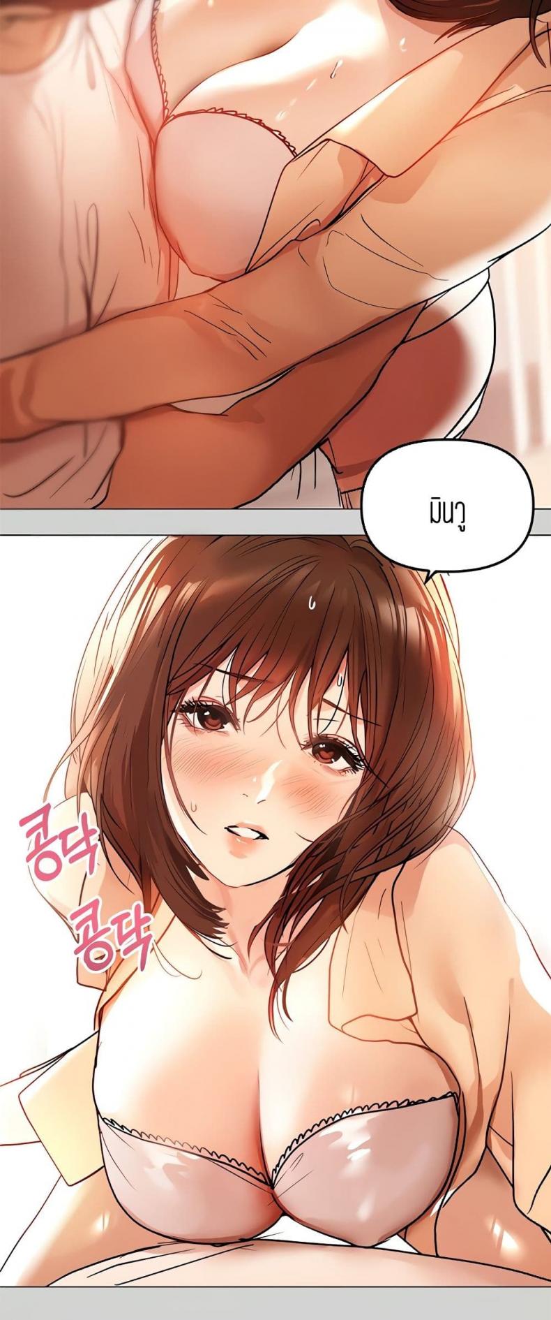 page-48
