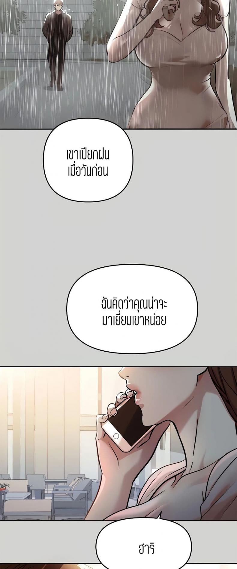 page-28