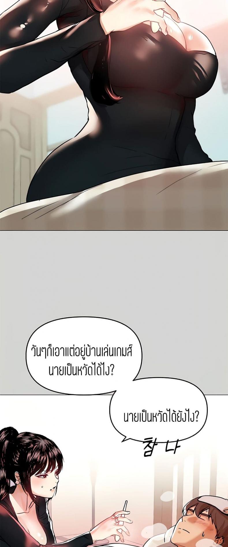 page-15