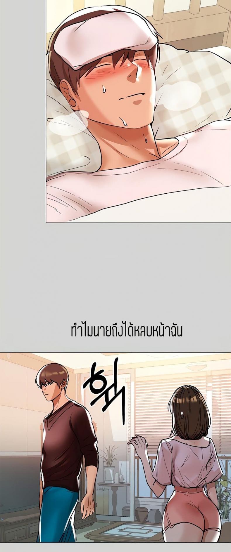 page-21