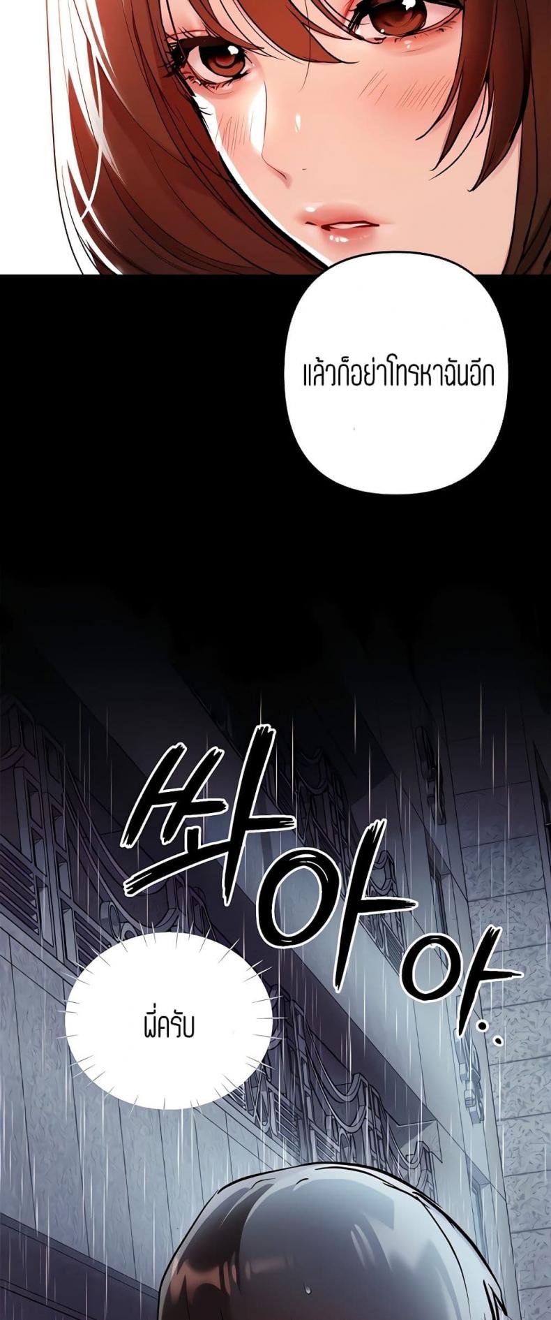 page-33