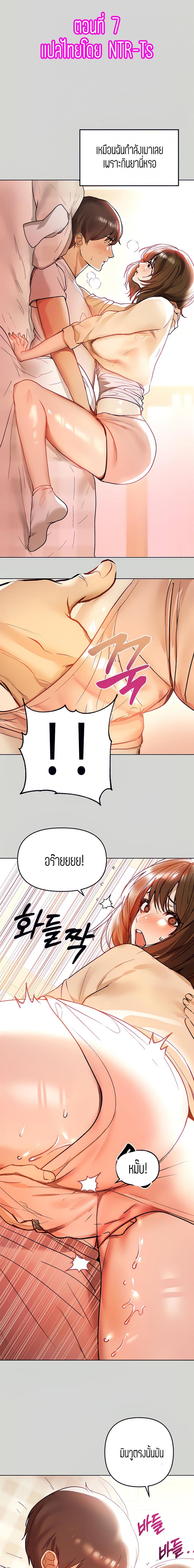 page-1