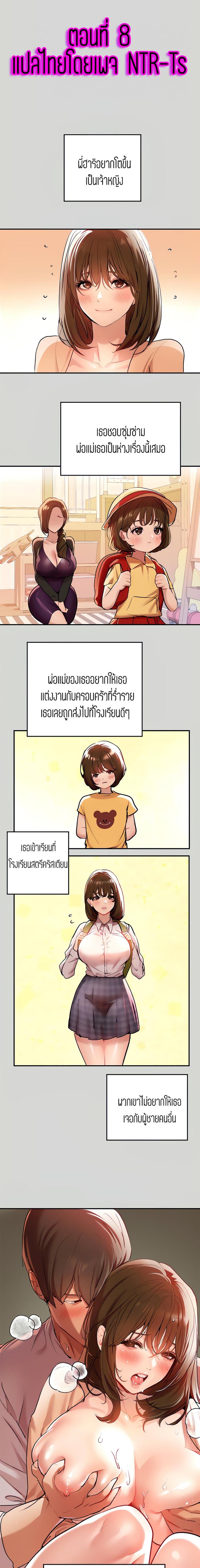 page-1