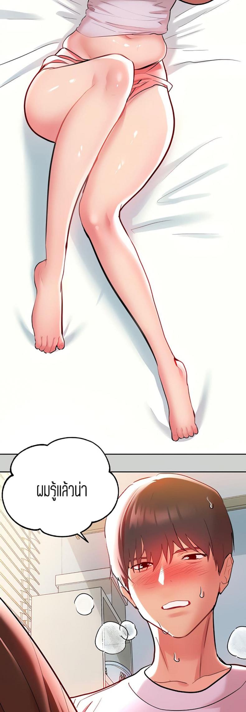 page-41