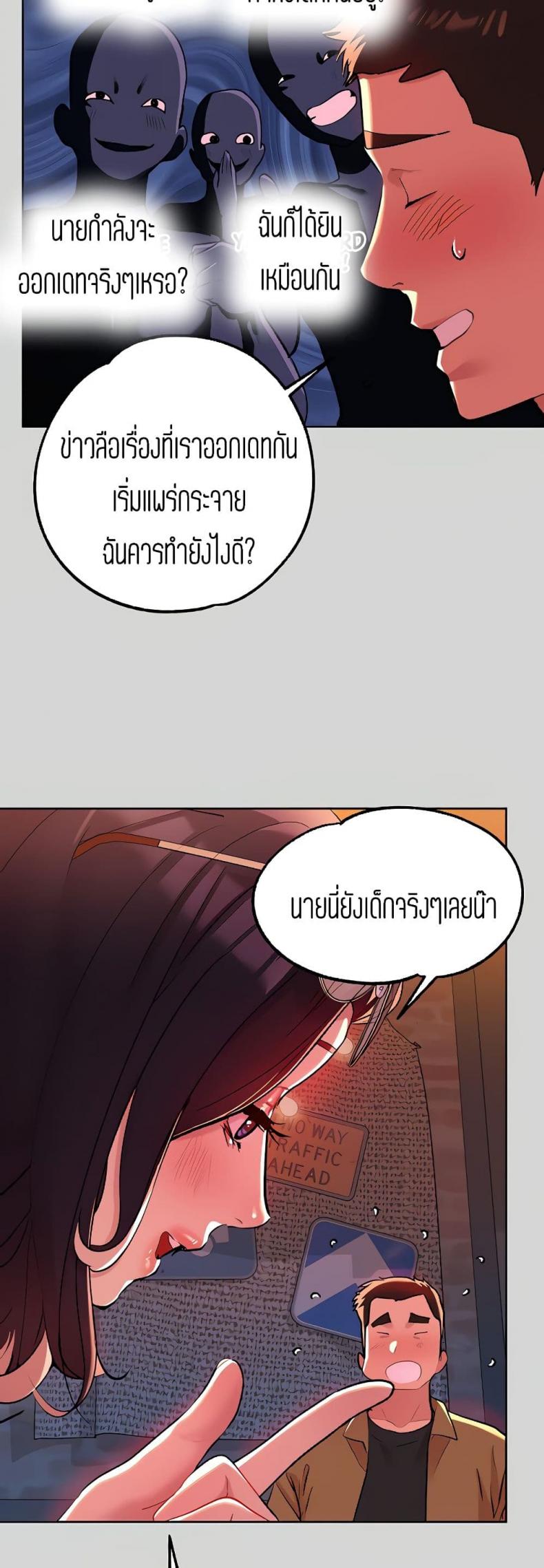 page-31