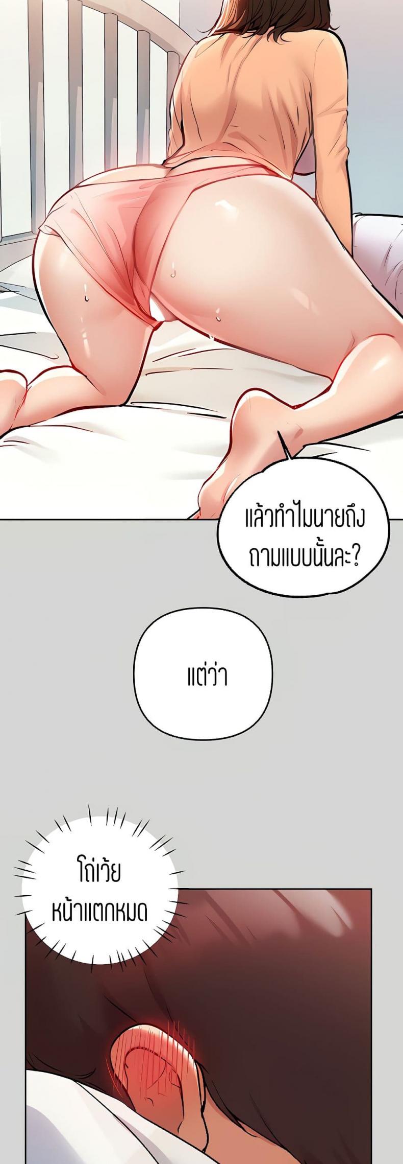 page-19