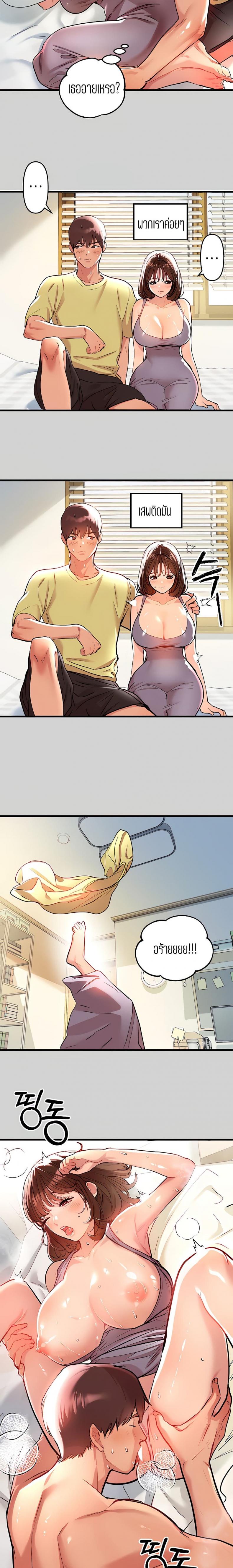 page-16