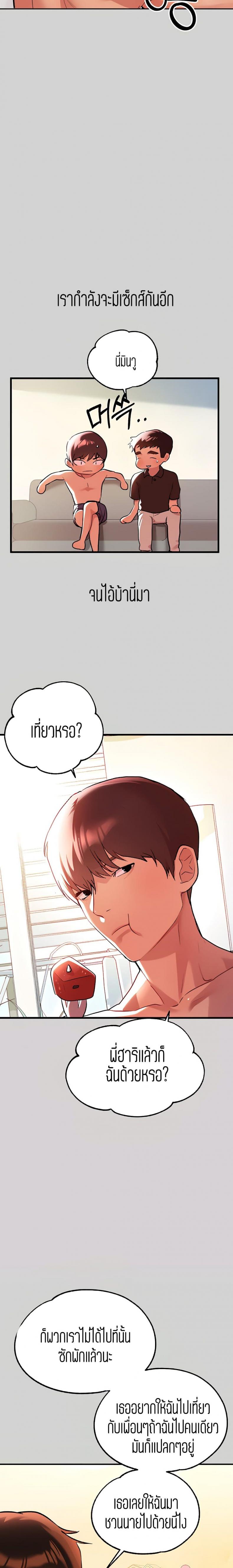 page-17