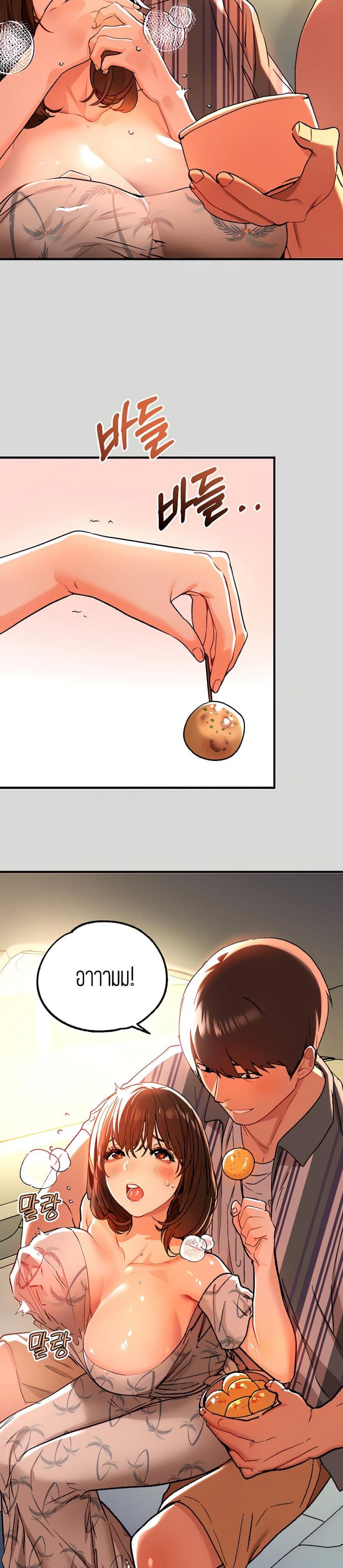 page-26