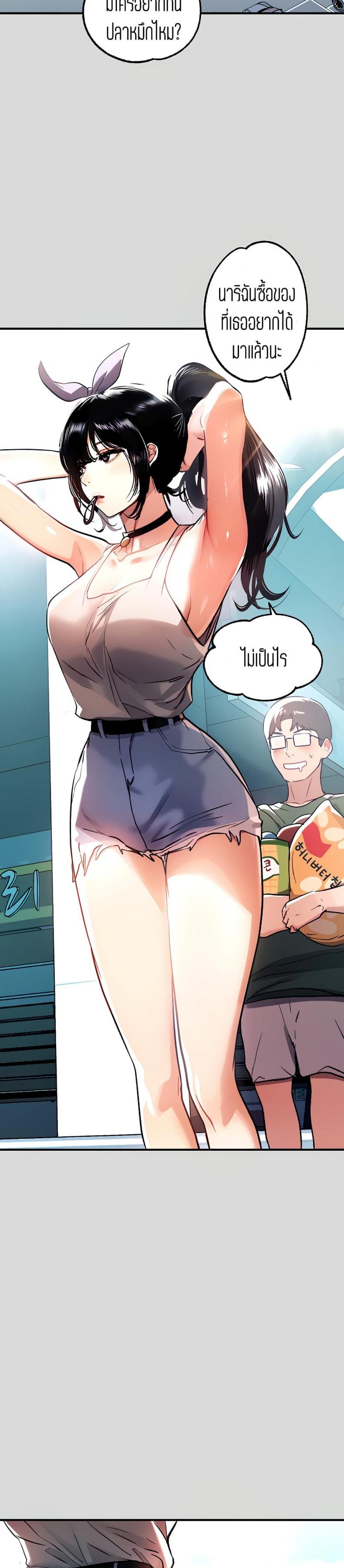 page-18
