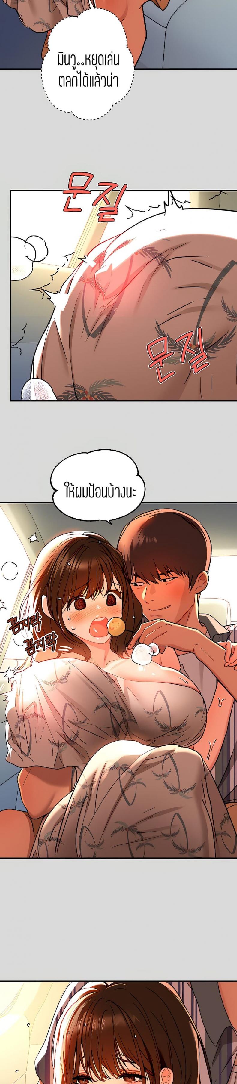 page-27