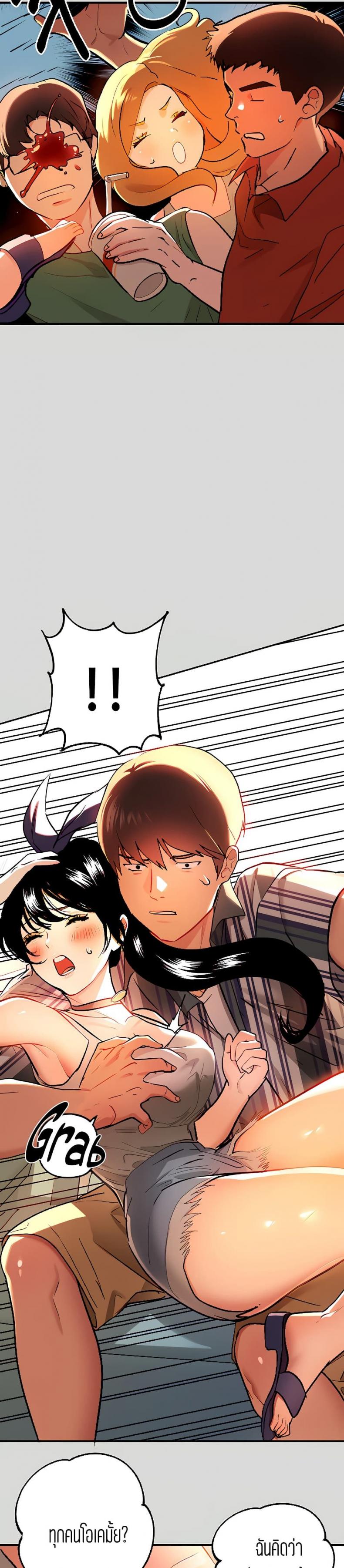 page-16