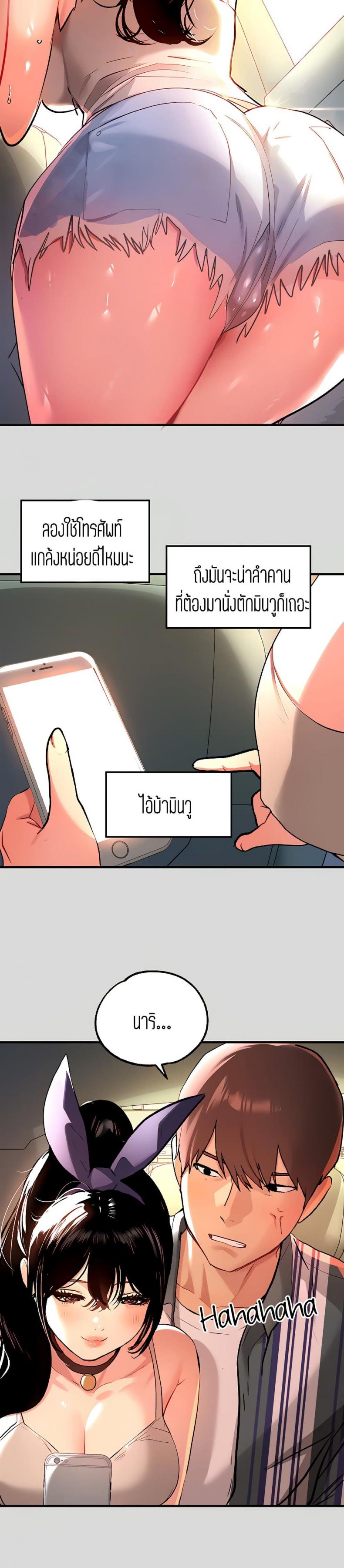 page-9