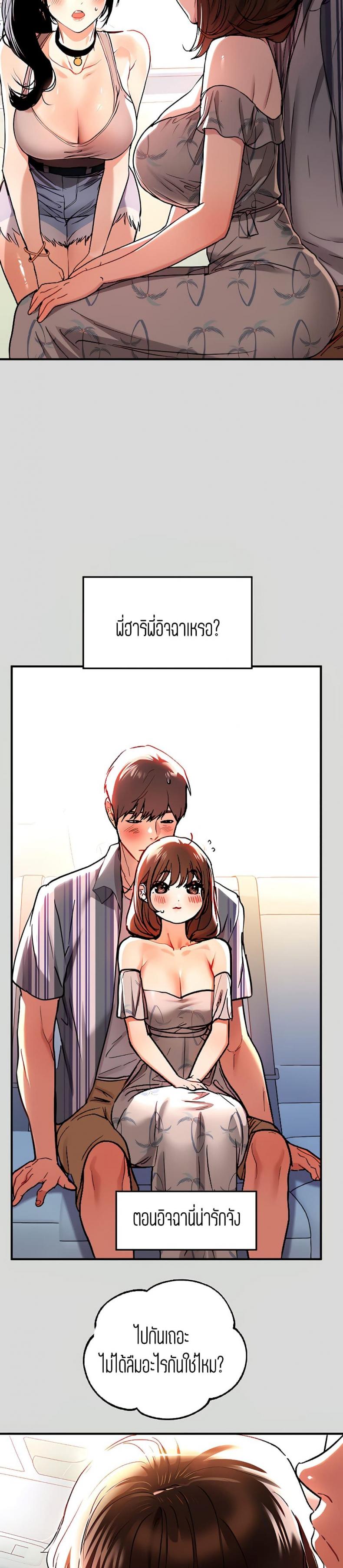 page-20