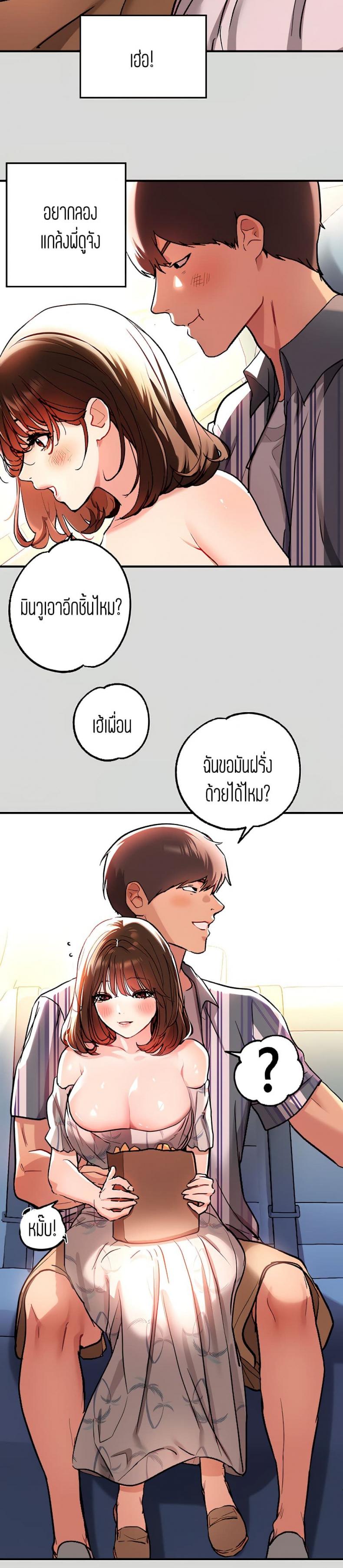 page-22
