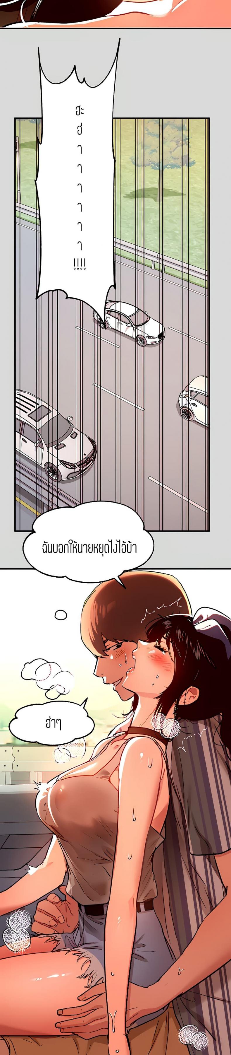 page-14
