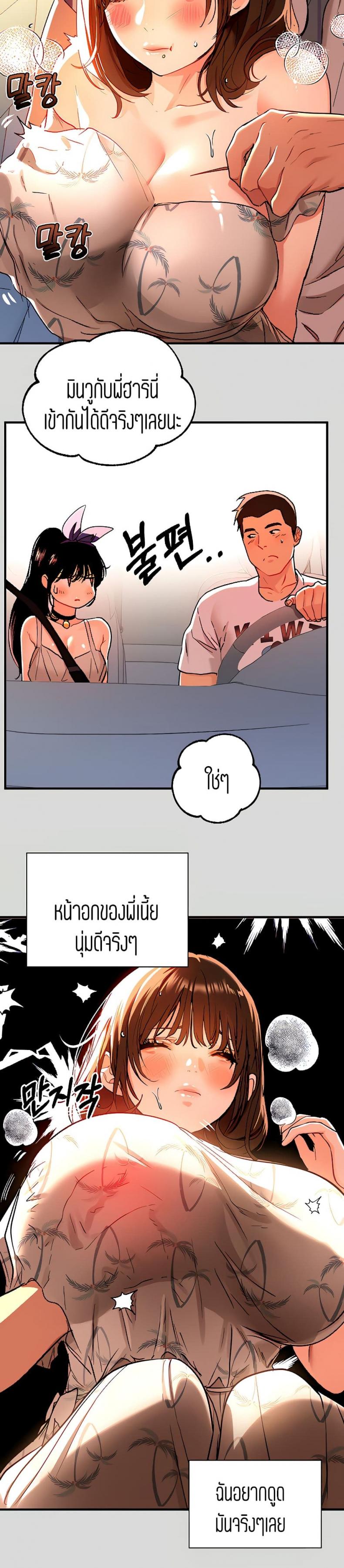 page-28