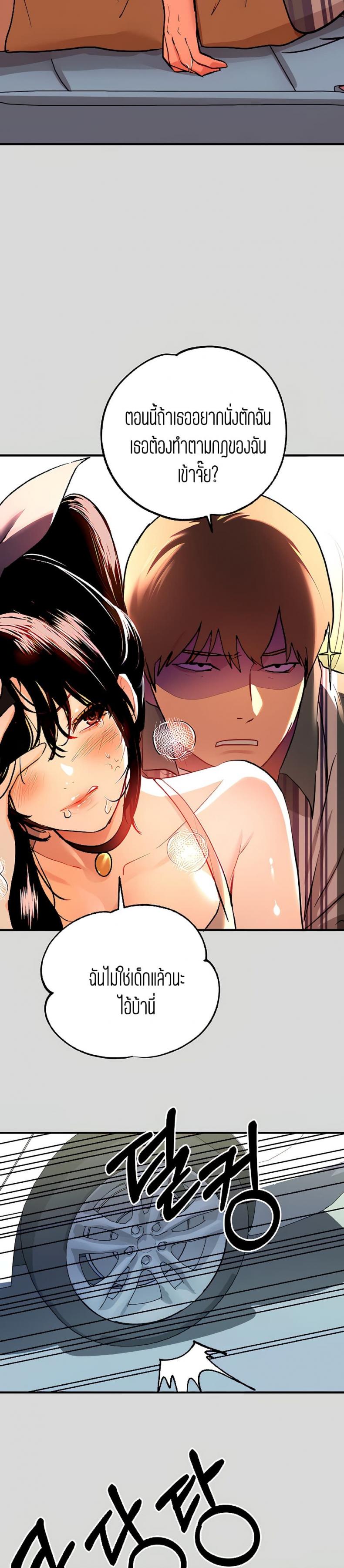 page-15